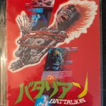 PXL_20241021_082752931